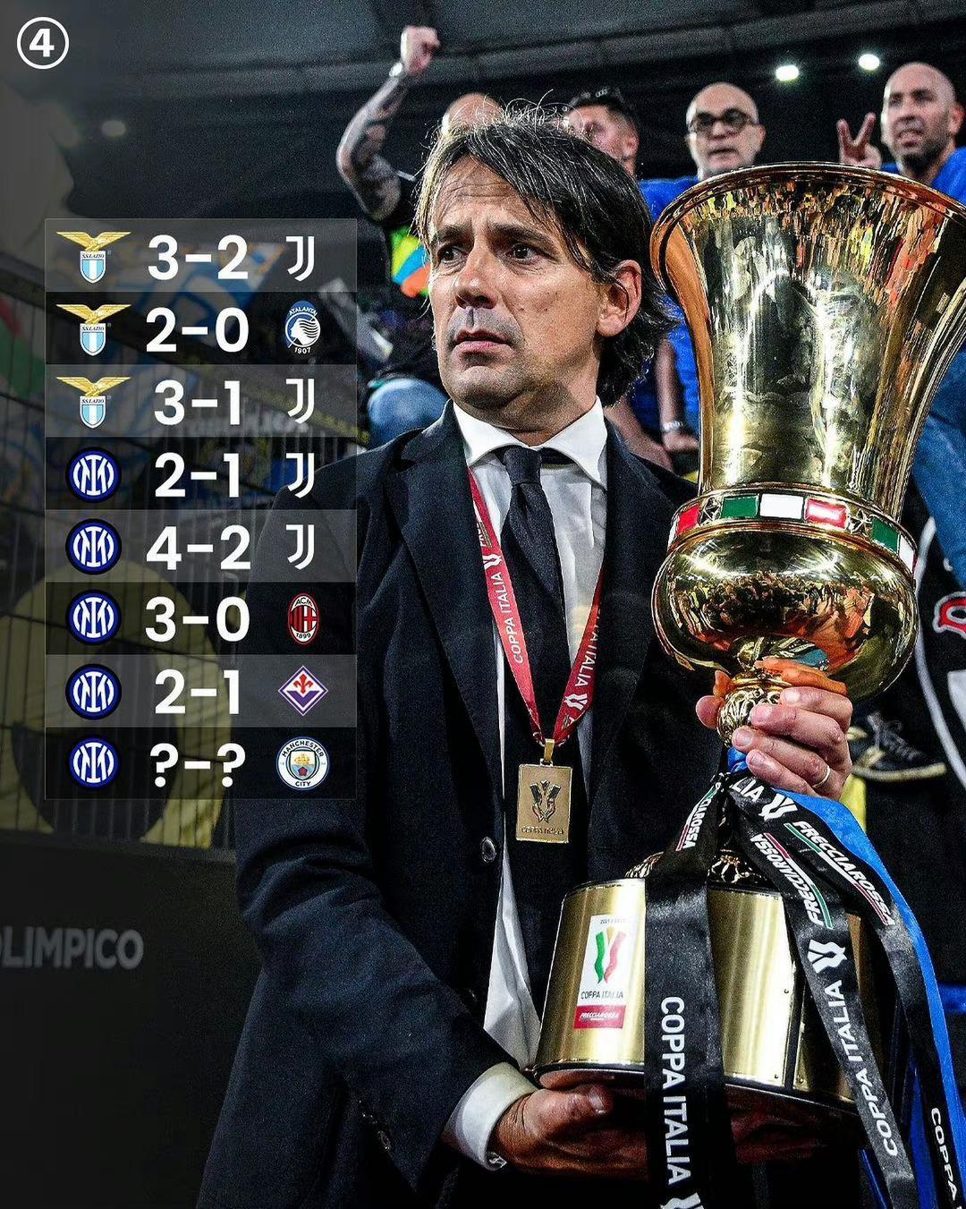 或许正是双 或许正是双